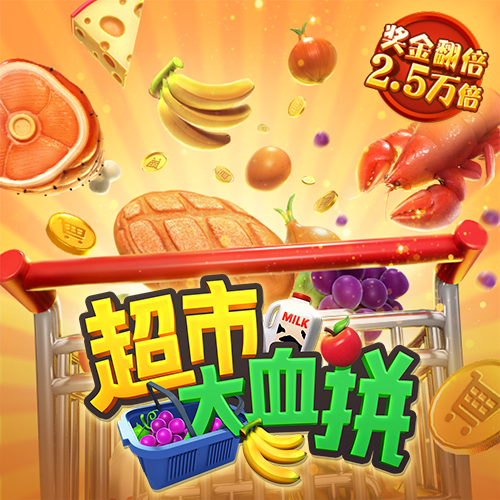 爱博体育下载