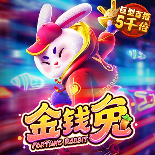 飞龙电竞APP下载