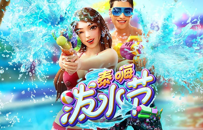 新澳门六台盒宝典资料
