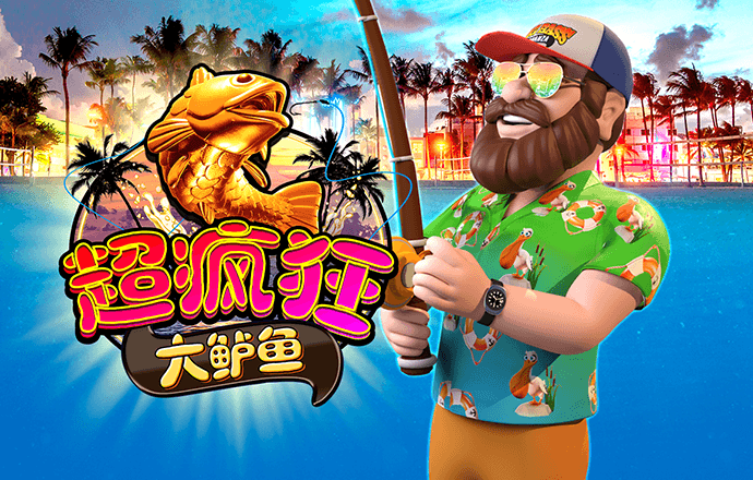 b0b体育平台安卓版