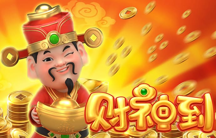 乐橙体育官网首页