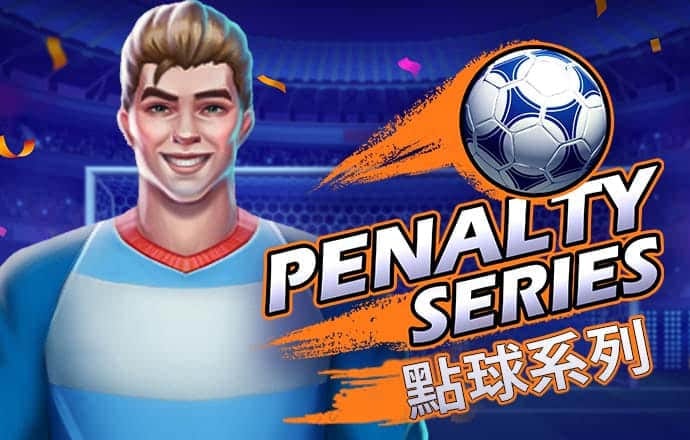 leyu乐鱼全站app下载