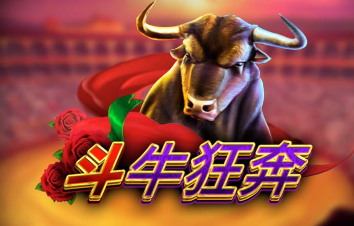 九游会体彩官网