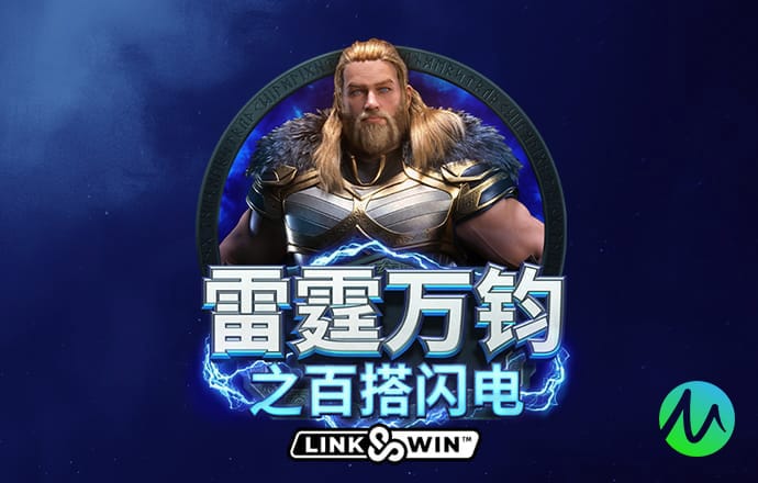 千赢体育手机版