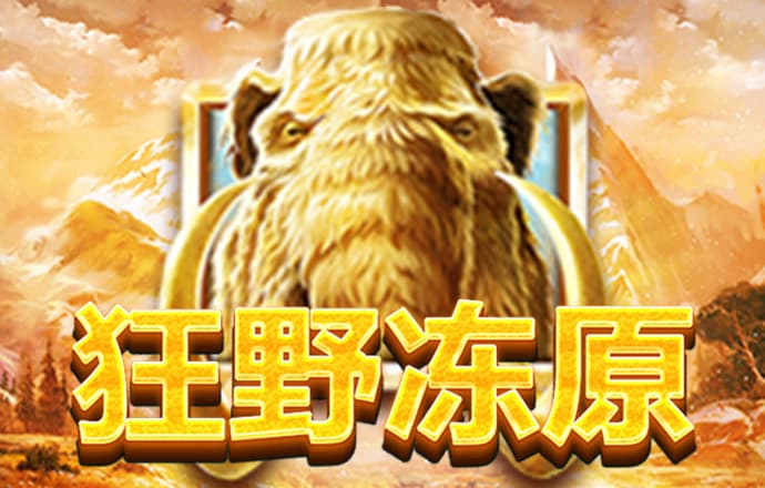 永乐国际官网登录