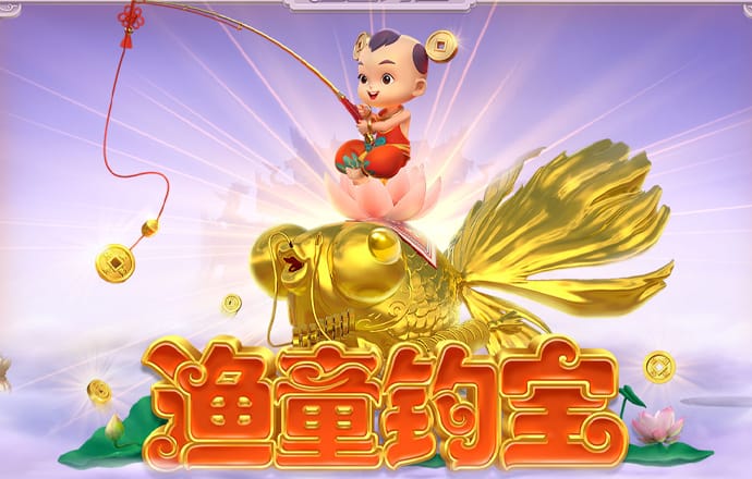 亚洲必赢