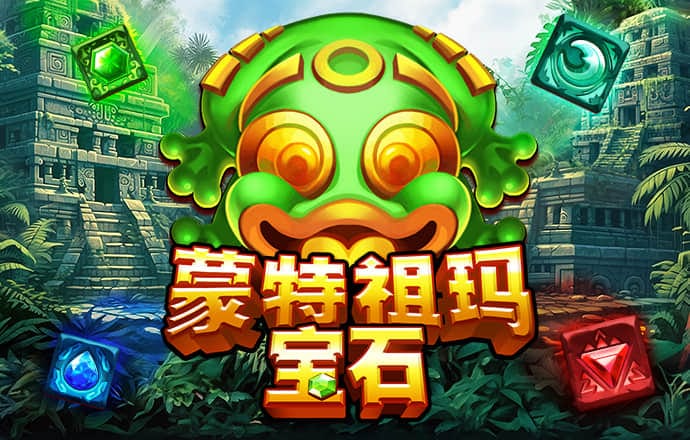 澳门大阳城集团
