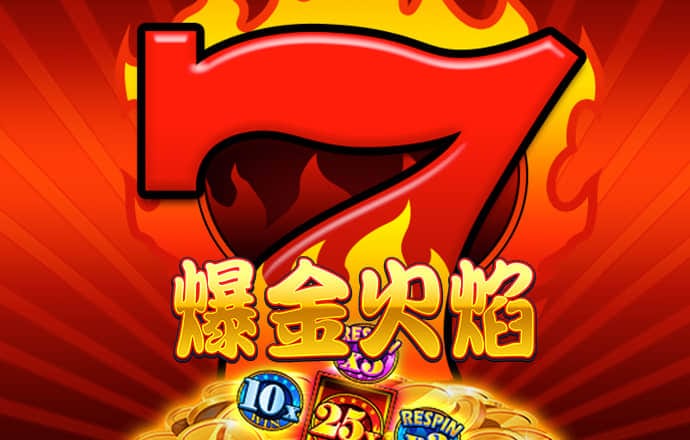 大发国际登录入口