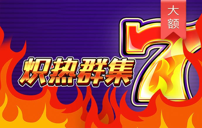 HG2777:ORG-WWW:HG2777:ORG
