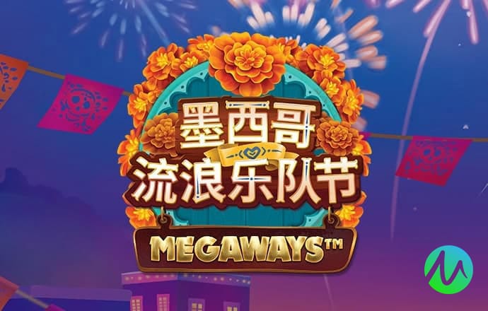 爱游戏ayx体育官网