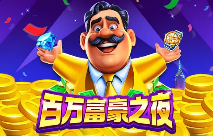 HG25522:COM-WWW:HG25522:COM